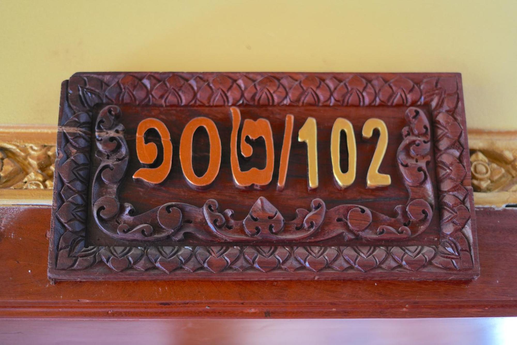 Hotel Hello Cambodia Boutique Siem Reap Exteriér fotografie